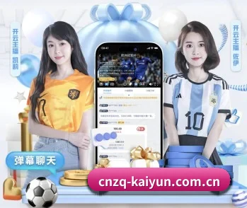 关于我们 - 体育新闻资讯内容服务体系(www.ky.cc)